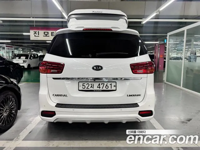 Kia Carnival 2019 thumb 4