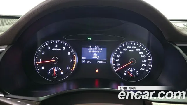 Kia K7 2019 thumb 8