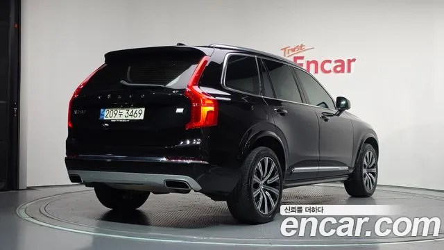 Volvo XC90 2021 thumb 2