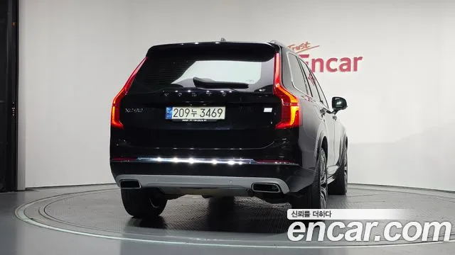 Volvo XC90 2021 thumb 4
