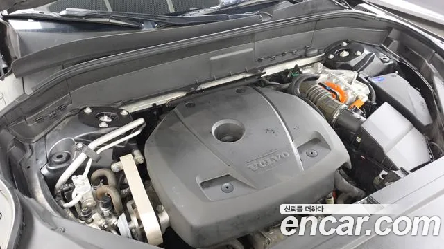 Volvo XC90 2021 thumb 6