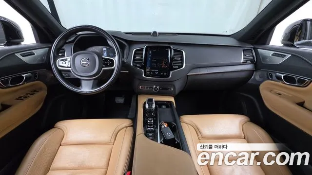 Volvo XC90 2021 thumb 7
