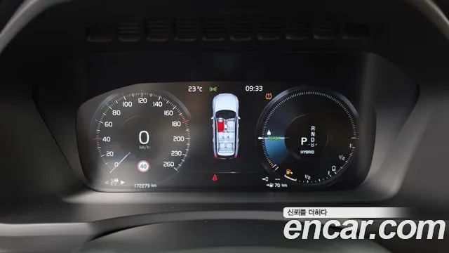 Volvo XC90 2021 thumb 8