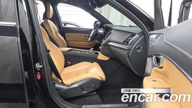 Volvo XC90 2021 thumb 11