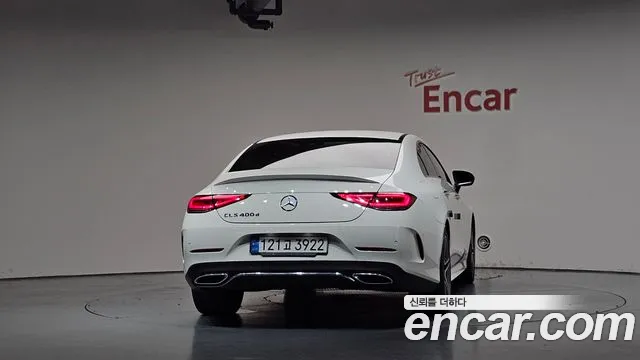 Mercedes-Benz CLS-Class 2020 thumb 3