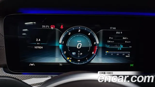 Mercedes-Benz CLS-Class 2020 thumb 7
