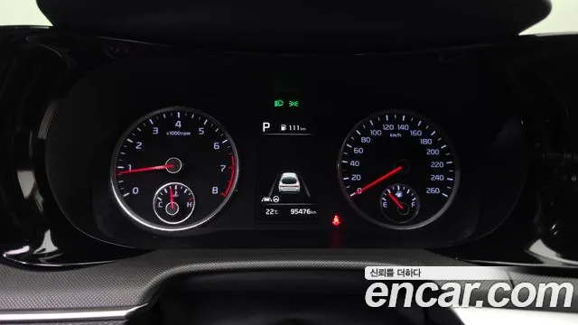 Kia K5 2023 thumb 8