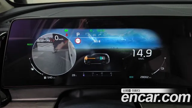 Kia Sportage 2023 thumb 8