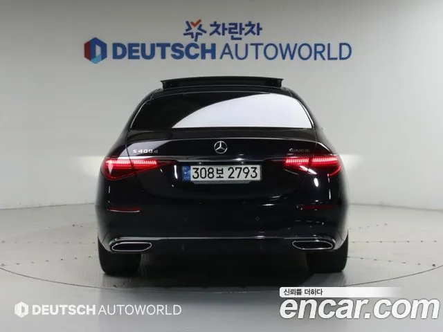 Mercedes-Benz S-Класс 2021 thumb 4