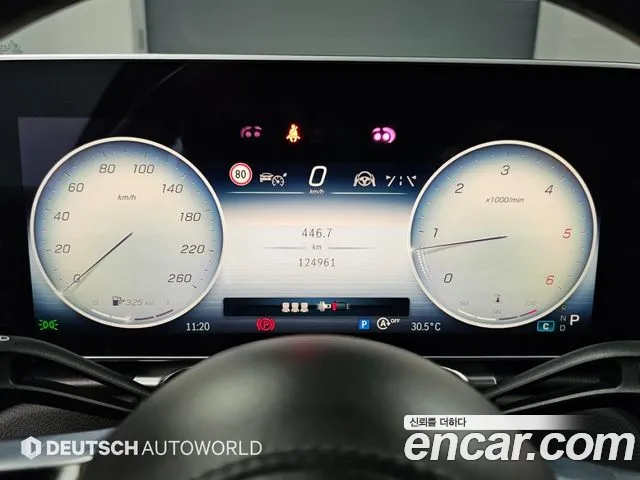 Mercedes-Benz S-Класс 2021 thumb 8