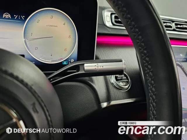 Mercedes-Benz S-Класс 2021 thumb 9
