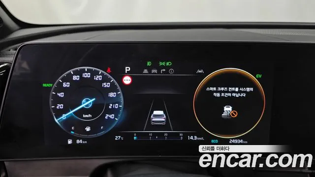 Kia Sportage 2024 thumb 8