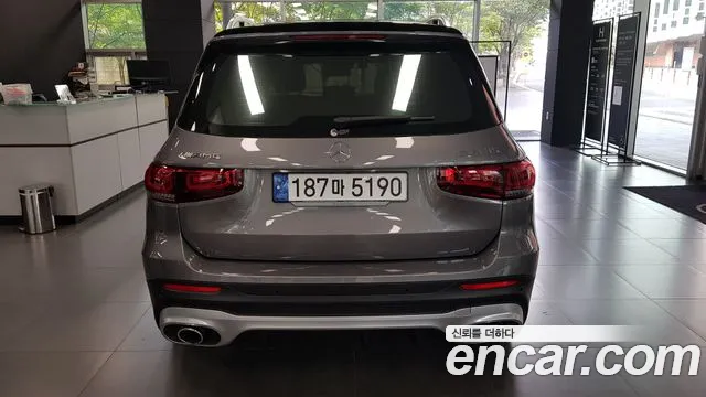 Mercedes-Benz GLB 2023 thumb 4