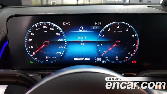 Mercedes-Benz GLB 2023 thumb 8