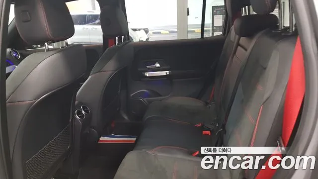 Mercedes-Benz GLB 2023 thumb 10