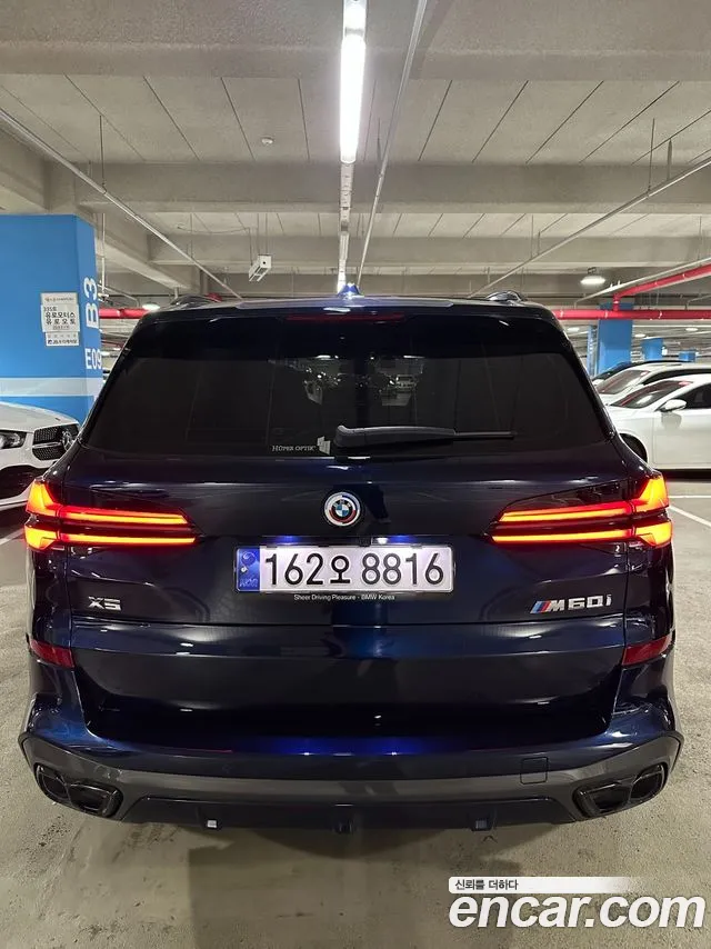 BMW X5 2023 thumb 4