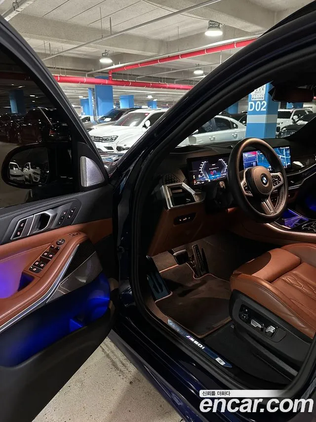 BMW X5 2023 thumb 5