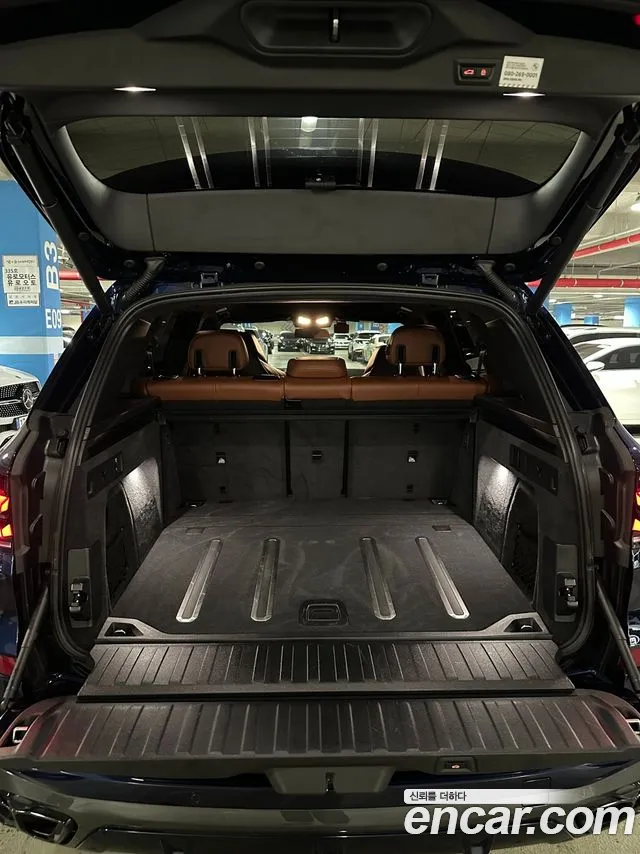 BMW X5 2023 thumb 10