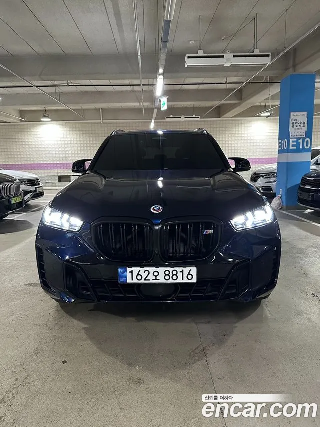 BMW X5 2023 thumb 11