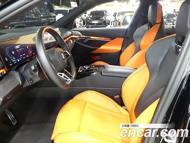 BMW M5 2025 thumb 7