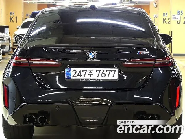 BMW M5 2025 thumb 8