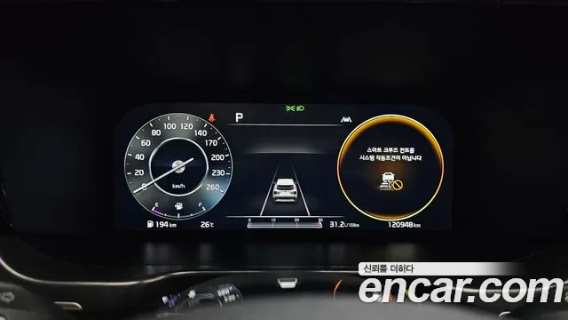 Kia Sorento 2020 thumb 8