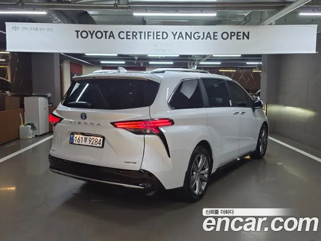 Toyota Sienna 2025 thumb 2