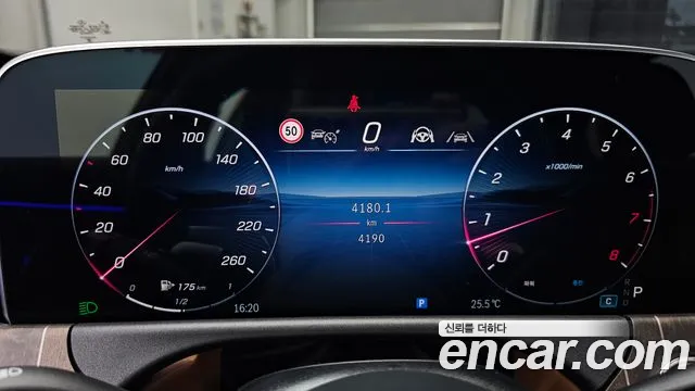 Mercedes-Benz E-Класс 2025 thumb 8