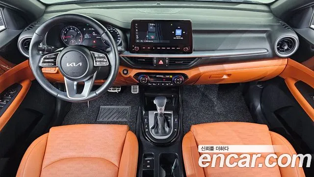 Kia K3 2023 thumb 7
