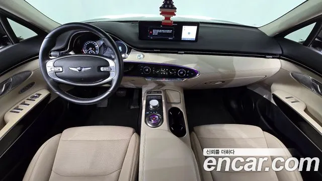 Genesis GV70 2021 thumb 7