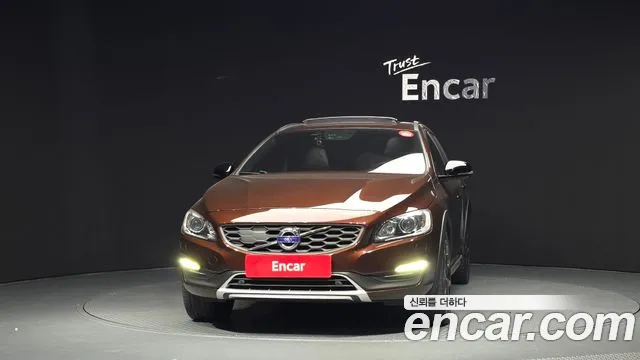 Volvo V60 2015 thumb 3