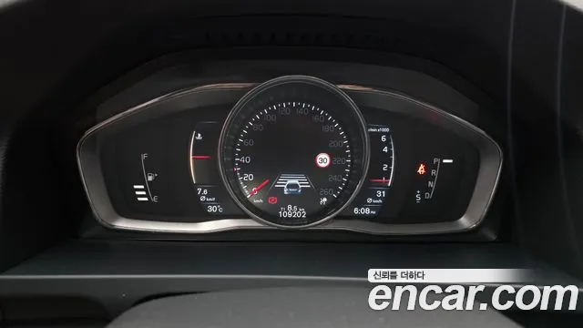 Volvo V60 2015 thumb 8