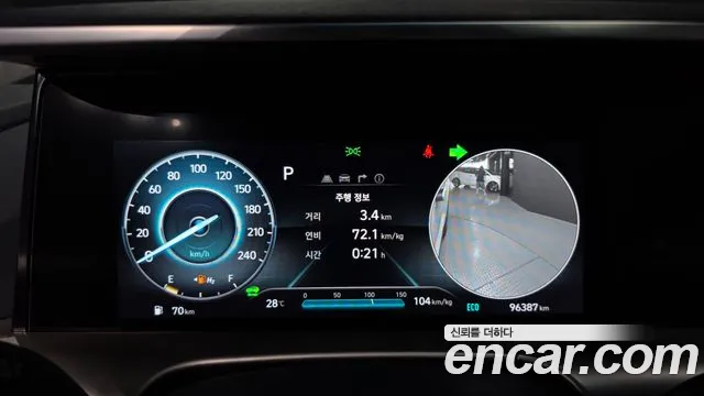Hyundai Nexo 2022 thumb 7