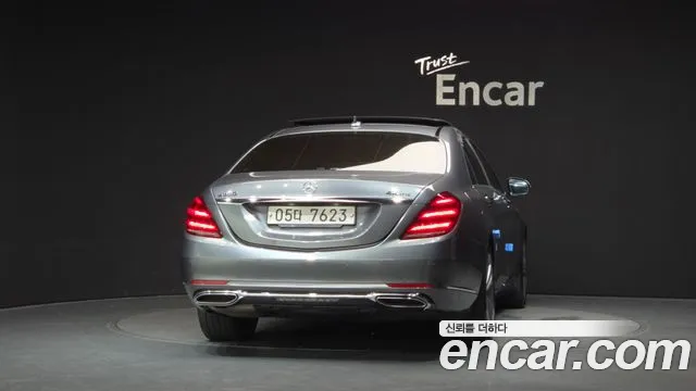 Mercedes-Benz S-Класс 2018 thumb 4