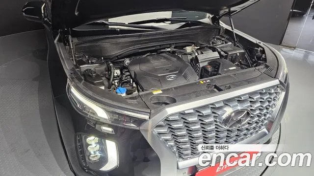 Hyundai Palisade 2020 thumb 5