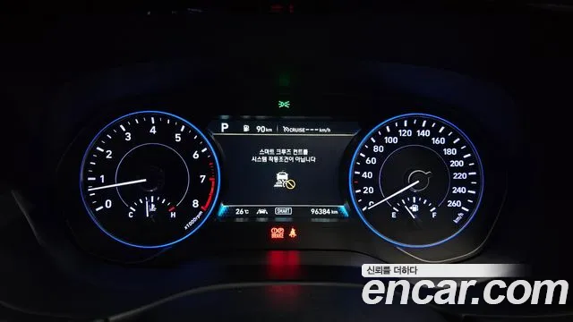 Hyundai Palisade 2020 thumb 7