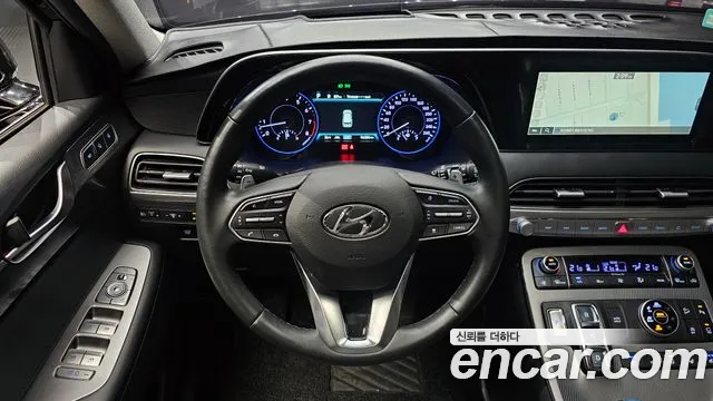 Hyundai Palisade 2020 thumb 12