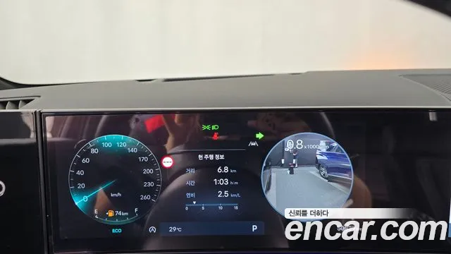 Hyundai Santa Fe 2024 thumb 8