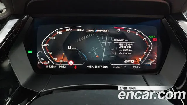 BMW Z4 2019 thumb 7