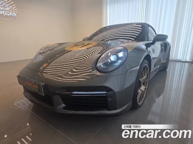 Porsche 911 2023 thumb 2