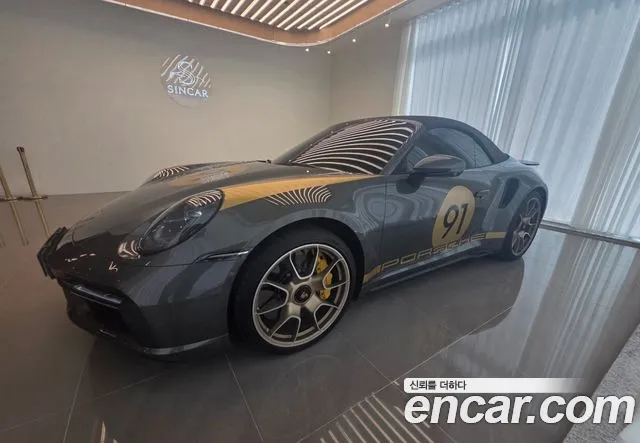 Porsche 911 2023 thumb 3