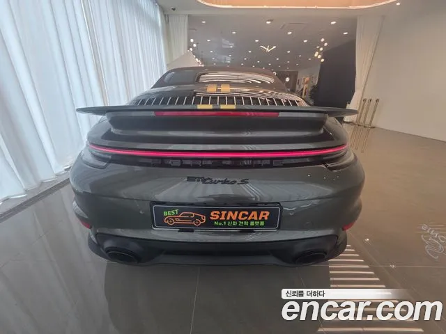 Porsche 911 2023 thumb 4