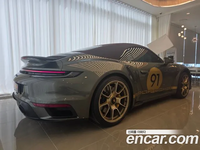 Porsche 911 2023 thumb 5