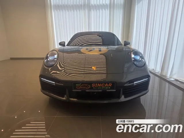 Porsche 911 2023 thumb 12