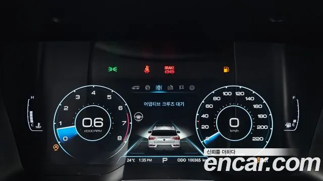 KG_Mobility_Ssangyong KORANDO 2020 thumb 8