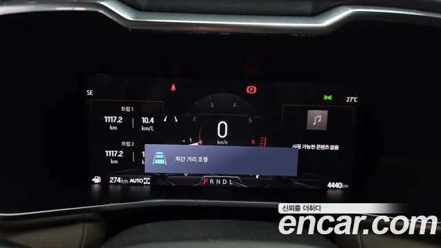 GMC Canyon 2026 thumb 8