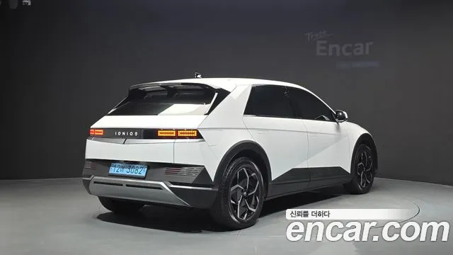 Hyundai IONIQ 5 2024 thumb 2