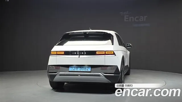 Hyundai IONIQ 5 2024 thumb 4