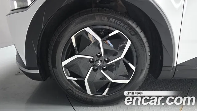 Hyundai IONIQ 5 2024 thumb 5