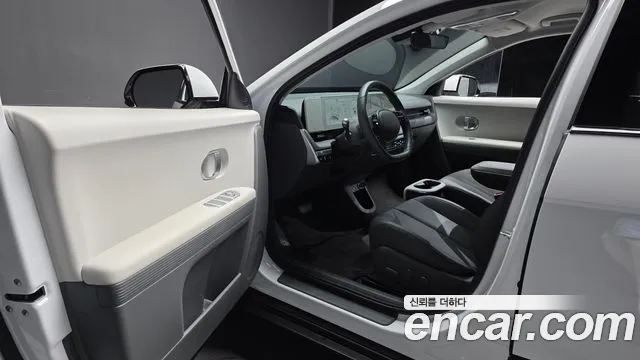 Hyundai IONIQ 5 2024 thumb 10